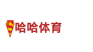 so米体育直播安卓版下载环保出行新标配，超越期待！